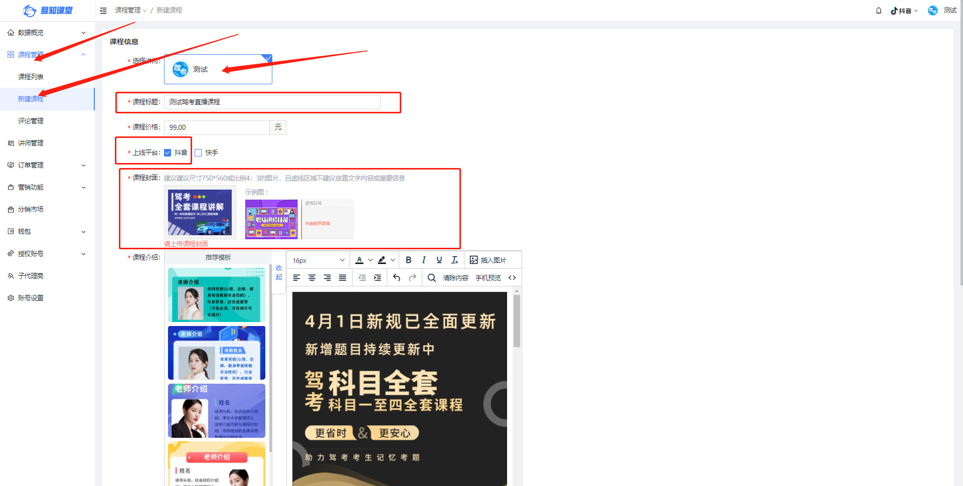 图片27