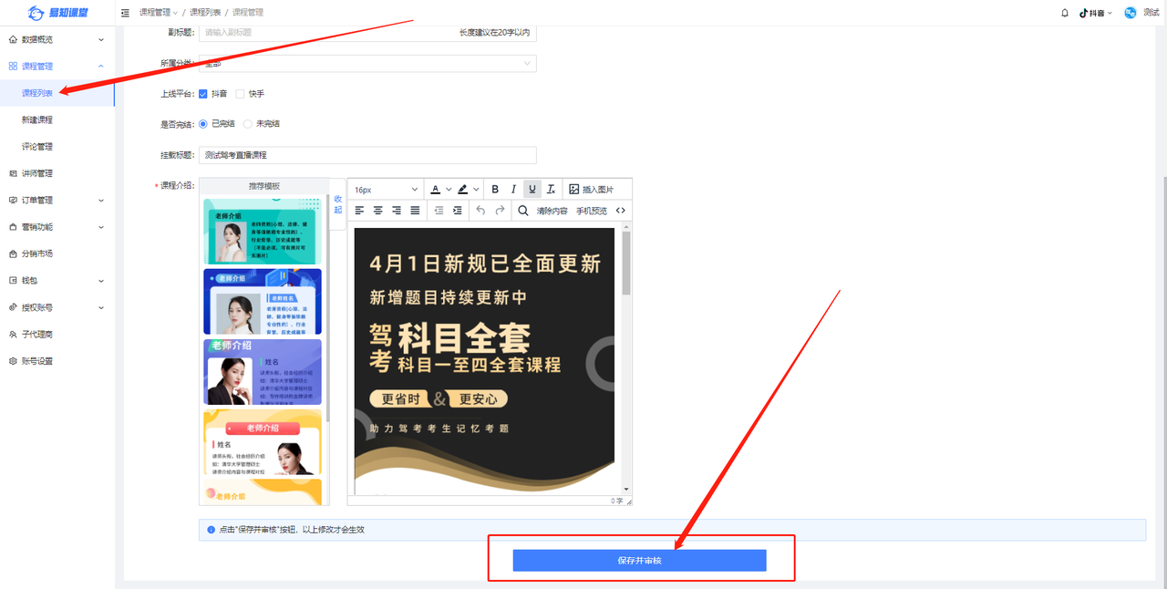 图片29