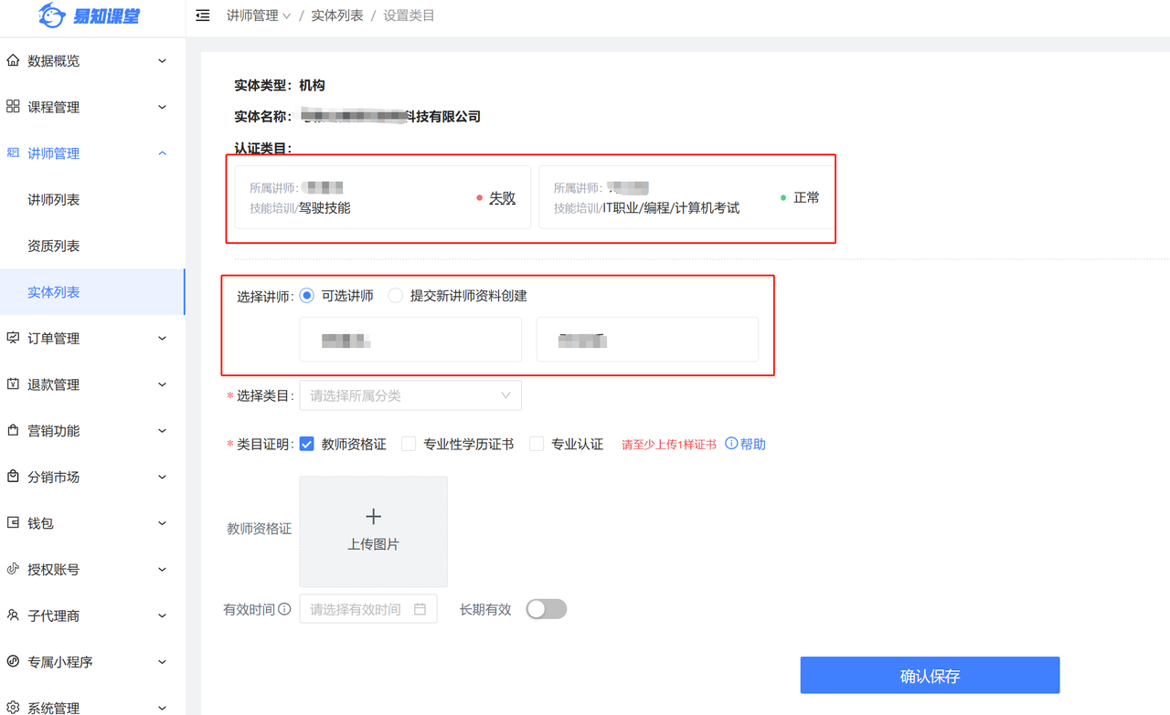 图片st11
