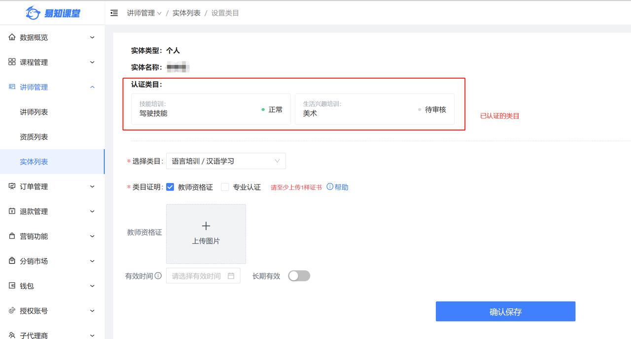 图片st12