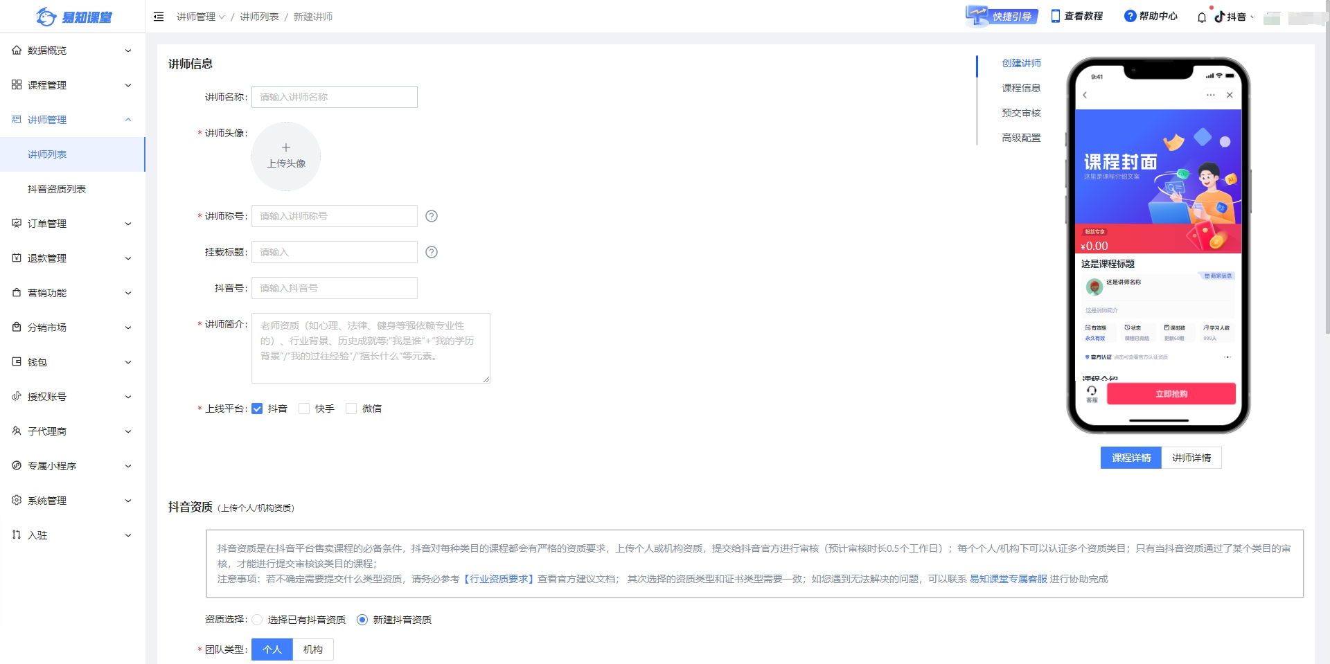 图片st2