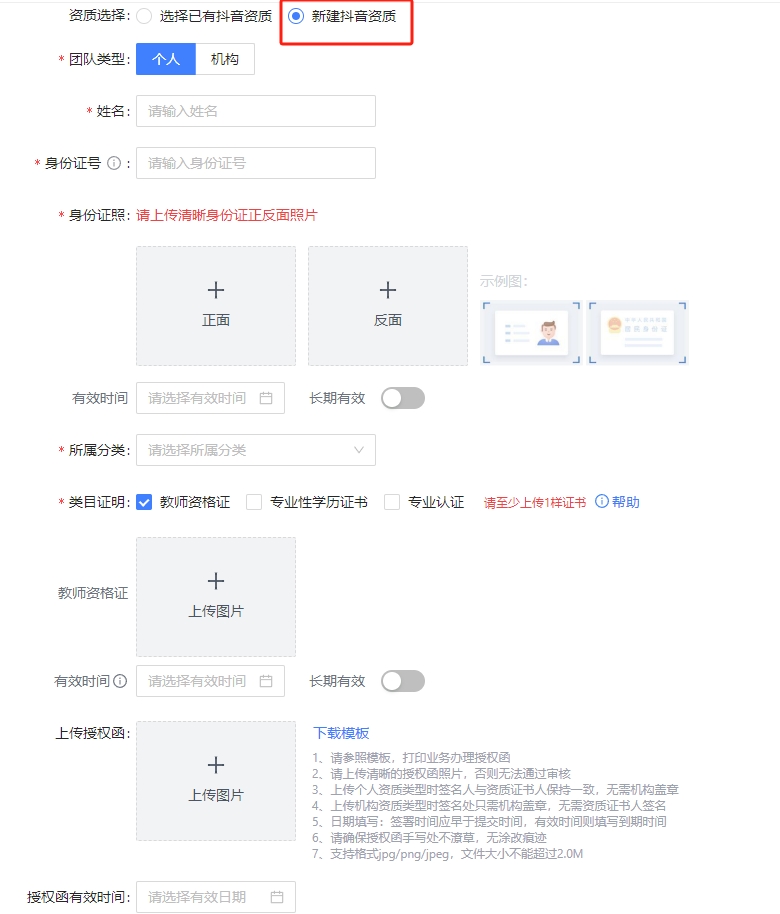 图片st3
