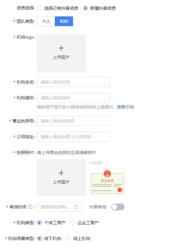 图片st5