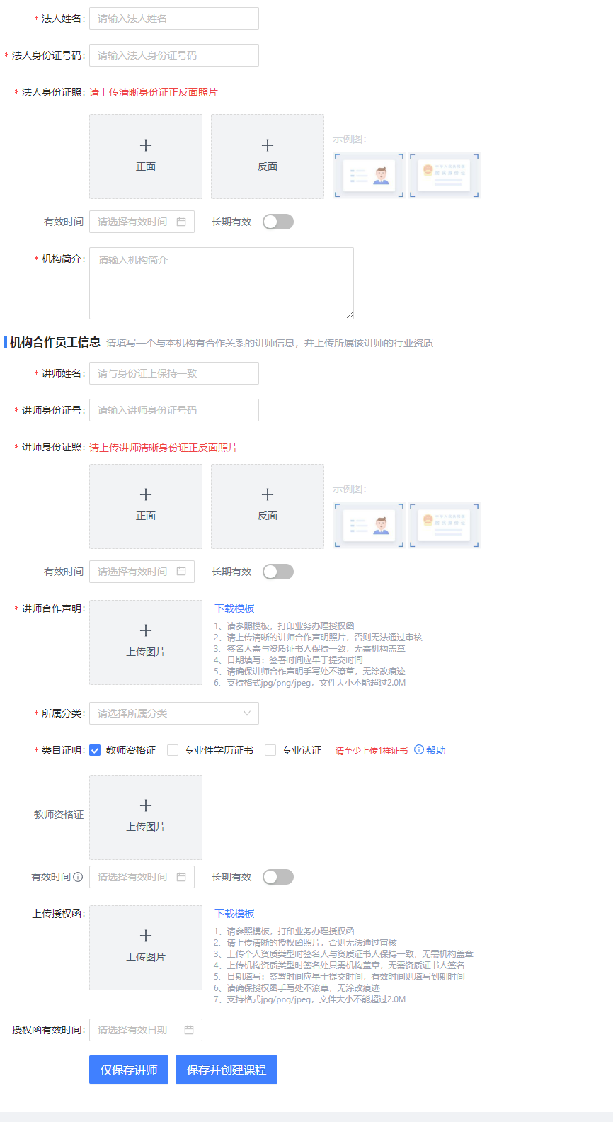 图片st5