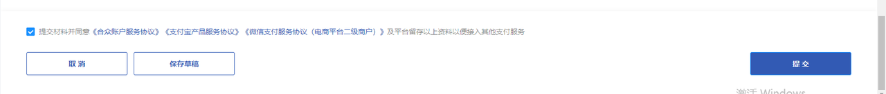 钱包