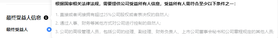 钱包