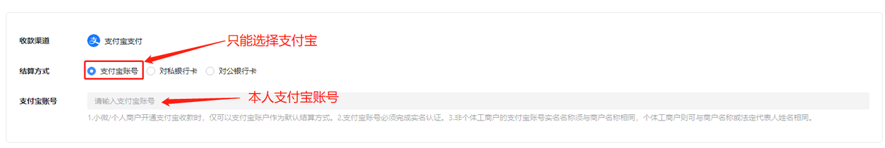 钱包